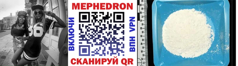 Виды наркоты Буйнакск Cocaine Меф мяу мяу Alpha-PVP Конопля Гашиш