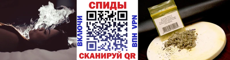 БУТИРАТ вода  цена наркотик  Буйнакск 