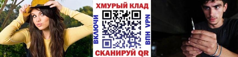 Героин афганец  Буйнакск 