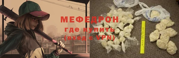 ГАЛЛЮЦИНОГЕННЫЕ ГРИБЫ Белокуриха