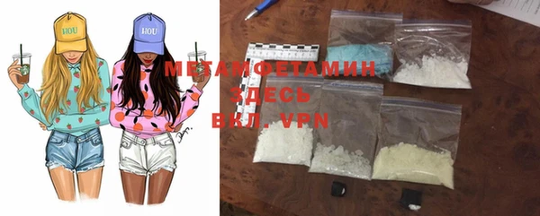 ГАЛЛЮЦИНОГЕННЫЕ ГРИБЫ Белокуриха