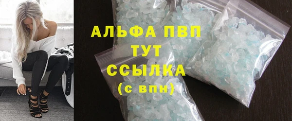 mix Богородицк