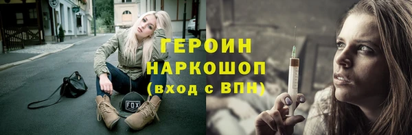 mix Богородицк