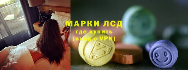 мяу мяу мука Белоозёрский