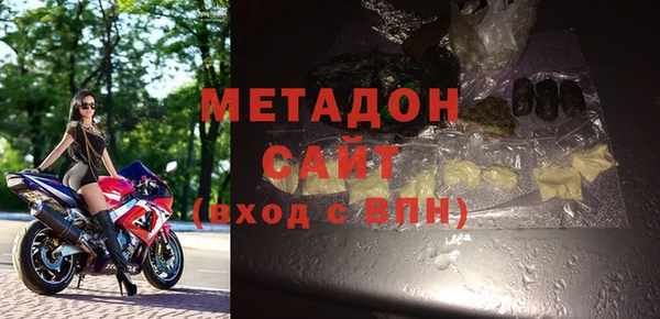 мяу мяу мука Белоозёрский