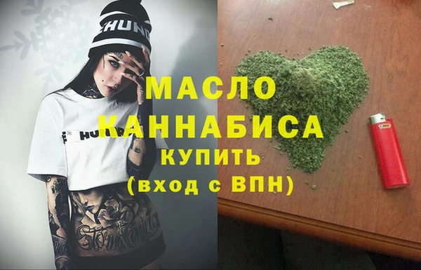 mdma Богданович
