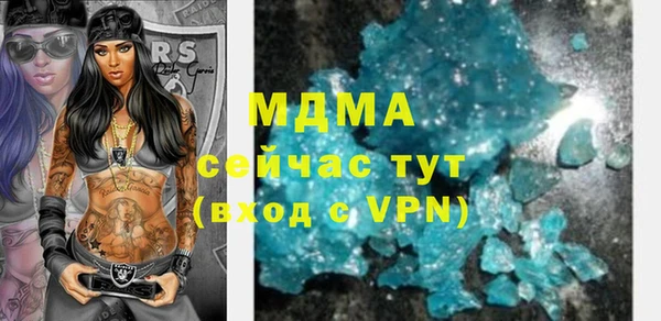 мяу мяу мука Белоозёрский