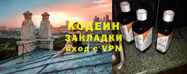 mix Богородицк
