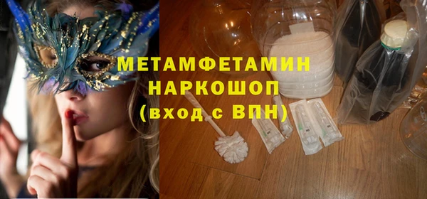 mix Богородицк