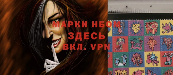 мяу мяу мука Белоозёрский