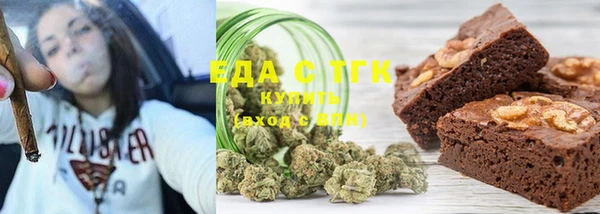 mix Богородицк