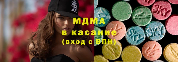 мяу мяу мука Белоозёрский