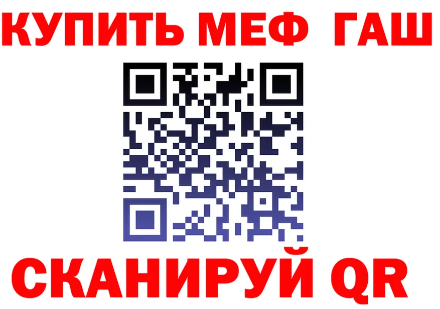 ТГК вейп зеркало мориарти KRAKEN Буйнакск