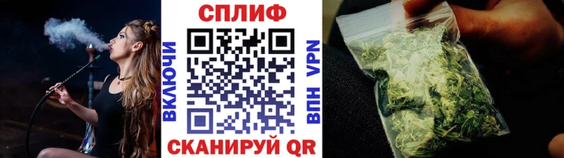 МАРИХУАНА тримм  купить  сайты  кракен как войти  Буйнакск 